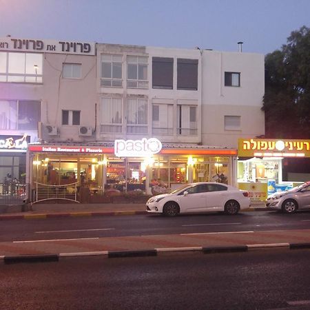 Marom Carmel Center Apartments Χάιφα Εξωτερικό φωτογραφία