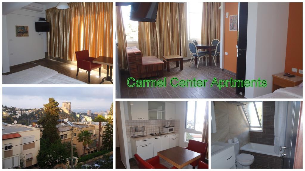 Marom Carmel Center Apartments Χάιφα Εξωτερικό φωτογραφία