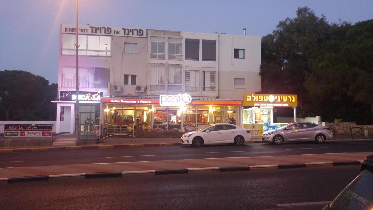 Marom Carmel Center Apartments Χάιφα Εξωτερικό φωτογραφία
