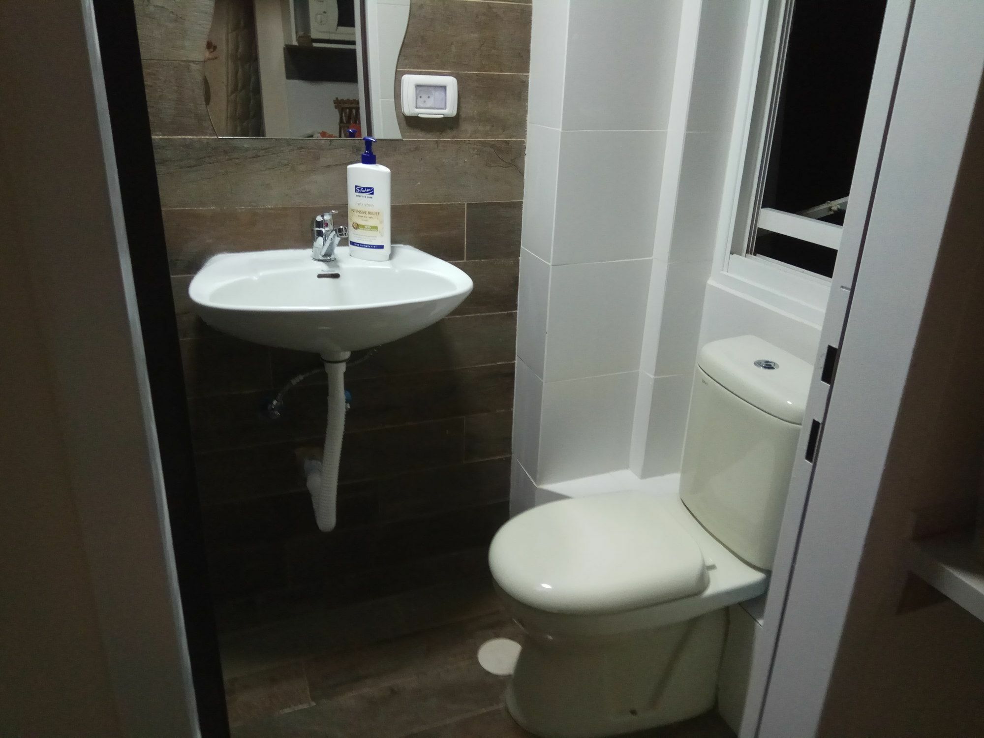 Marom Carmel Center Apartments Χάιφα Εξωτερικό φωτογραφία